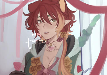 Are You Lost? - Livianus Quinn (VTuber Persona)